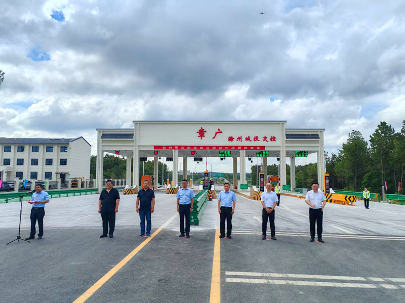 滁州至合肥高速公路滁州段正式建成通车